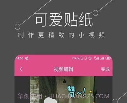 都看视频剪辑v1.0.23截图