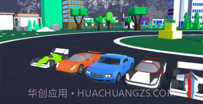 赛车漂移比赛v0.21截图