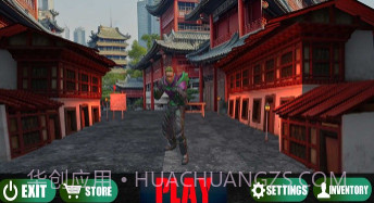 街头勇士v0.22截图