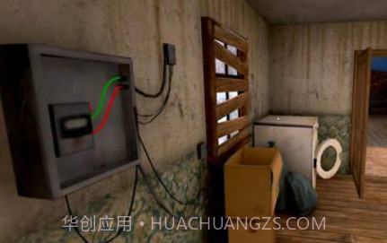 恐怖肉先生1.6v1.4.19截图