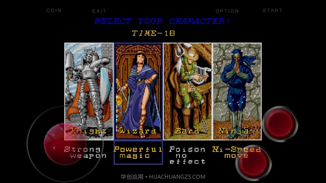 暗黑封印：毁灭之门官网版1.7截图