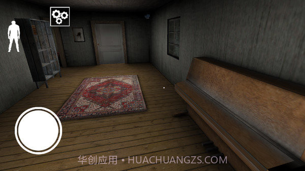 恐怖奶奶第二章v0.17截图