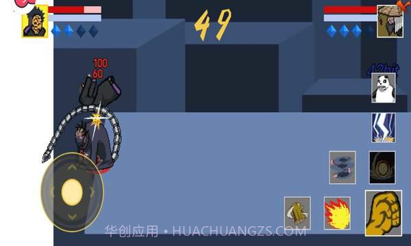 像素火影机械鸣人v1.00.18截图