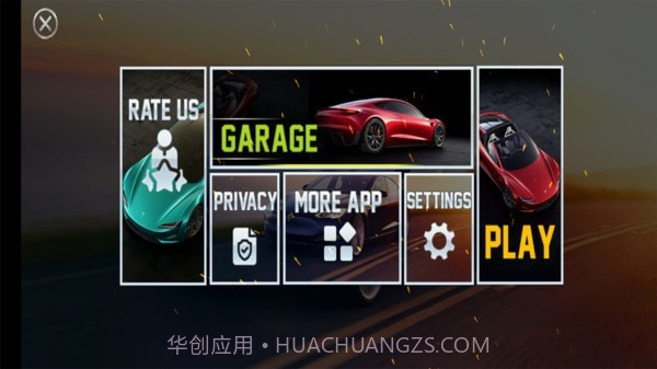 特斯拉电力车2021v1.23截图