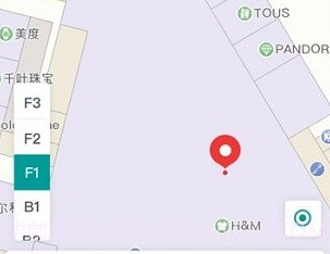 E路德(E路德室内导航)V1.1 安卓免费版V1.17截图