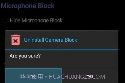 camerablockv1.16截图