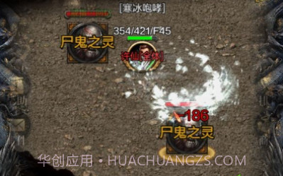 我去挂个机v1.19截图