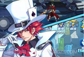 吞噬星空免费下载v1.2.18截图