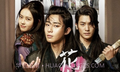 紫可可v1.20截图