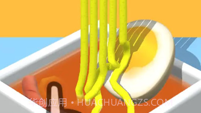 面条师傅v2.0.22截图