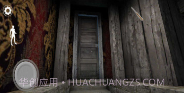 下雨的奶奶3v1.1.21截图