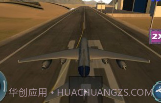 迷你飞机驾驶模拟器v1.22截图