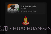 90fps极限稳帧V94鐎瑰宕渧1.17截图