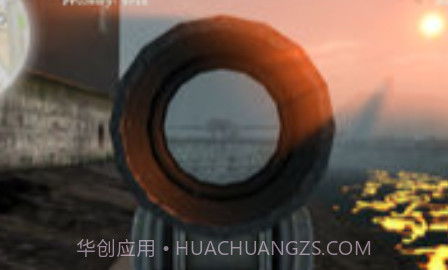 异形侵略战2.5v1.20截图