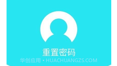 运嘟嘟货主端v2.3.23截图