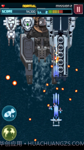 彩京免费版v1.19截图