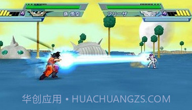 龙珠Z超武道会3v2.19截图