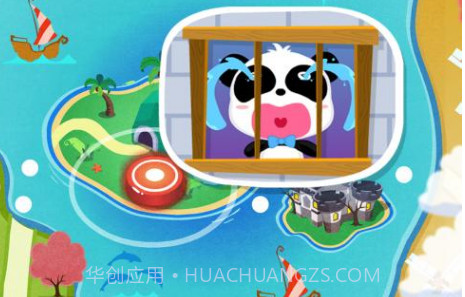 小魔女大冒险-宝宝巴士v9.21.00.20截图