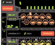 仓鼠发电机v1.0.16截图