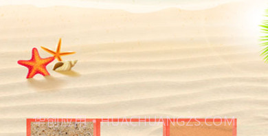 沙滩史莱姆v1.22截图