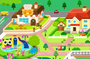 可可贝生活世界v1.0.19截图