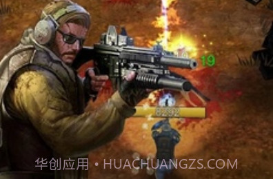 向僵尸开火v1.2.19截图