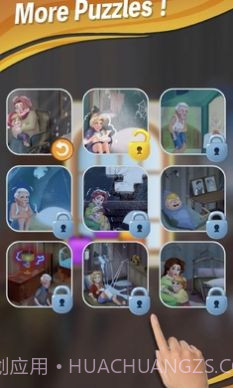 救援玛丽庄园装修1.0.83截图