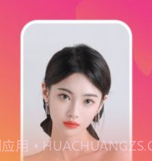 指尖来电助手v1.0.21截图