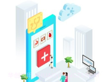 健康湘潭医生端v1.16截图