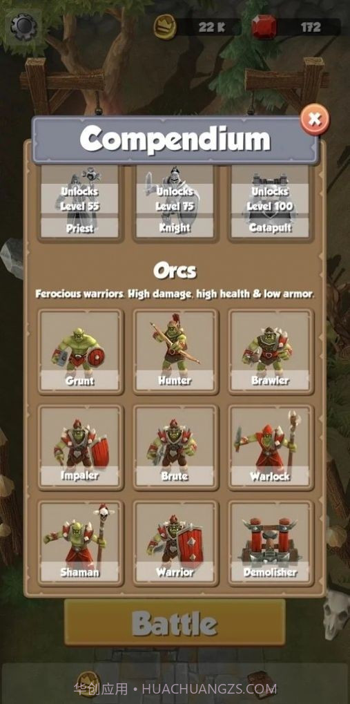 军团指挥官战争艺术v0.8.24截图