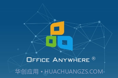 通达oa精灵旧版v1.21截图