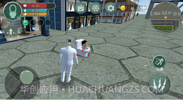 监控人世界大战v1.18截图