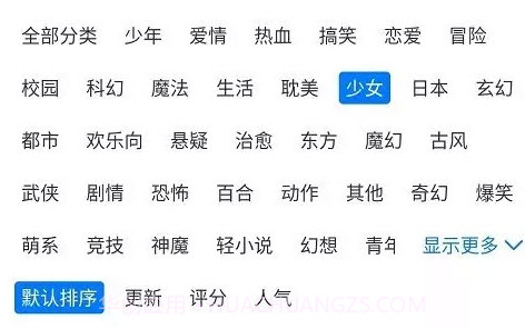异次元无广告版appv2.3.17截图