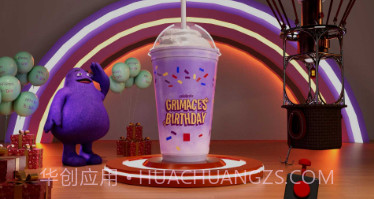 鬼脸怪物恐怖生存联机版v7鐎瑰宕渧1.17截图