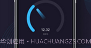 测网速猎人v1.0.20截图