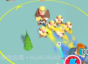 兄弟们跟我上v1.0.23截图