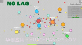 Tank.io : Diep WarV1.19截图