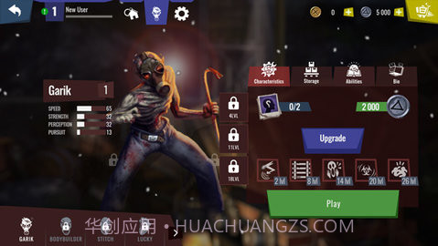 恐怖秀（Horror Show）v0.99.15截图