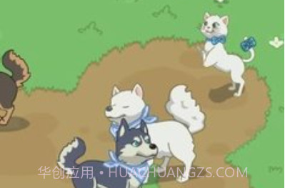 我的小海岛免广告无限金币版v0.19截图