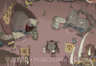 野生驯兽师下一纪元v1.0.22截图