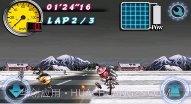 一起骑单车v4.21截图