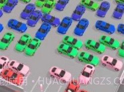 疯狂停车手v2.5.25截图