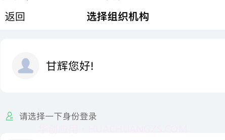 代码兄弟v1.2.23截图