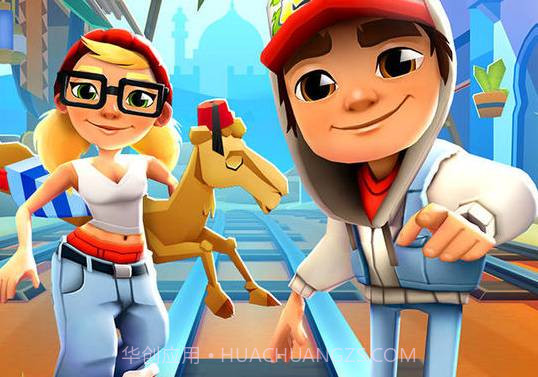 地铁跑酷8周年马拉喀什3.26.0内购2021v3.26.16截图