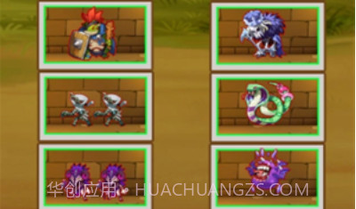 爬塔大作战免广告版v1.18截图