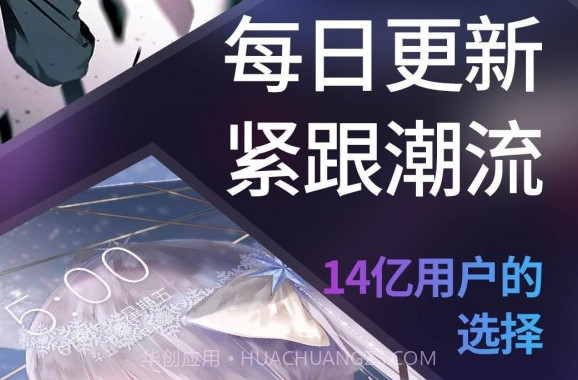 透明屏幕壁纸v1.0.19截图