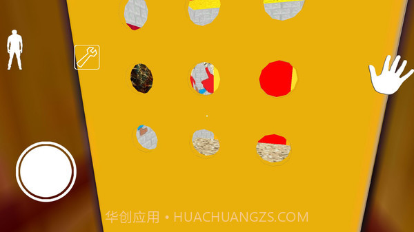 恐怖奶奶在校园v2.0v1.16截图