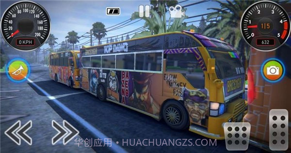 公交竞速2.18截图