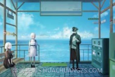 逃出海上车站v1.0.19截图