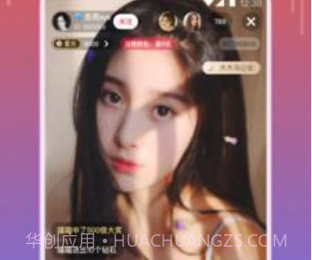 保时捷视频v2.0.16截图